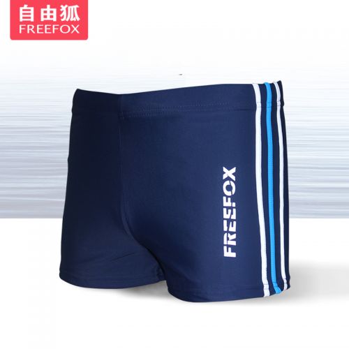 Maillot de bain homme FREE FOX en nylon spandex polyester - Ref 2522635