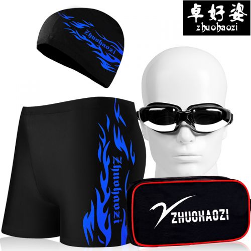 Maillot de bain homme - Ref 2522766