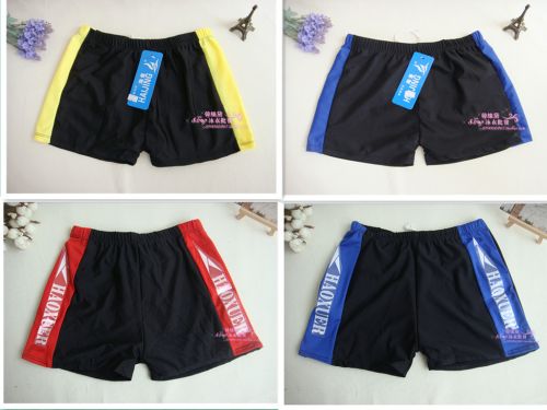 Maillot de bain homme - Ref 2522776