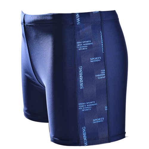 Maillot de bain homme en spandex nylon - Ref 2522849