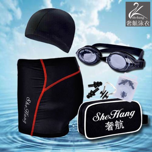 Maillot de bain homme en spandex polyester - Ref 2522881