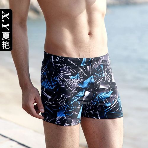 Maillot de bain homme en nylon spandex - Ref 2522978