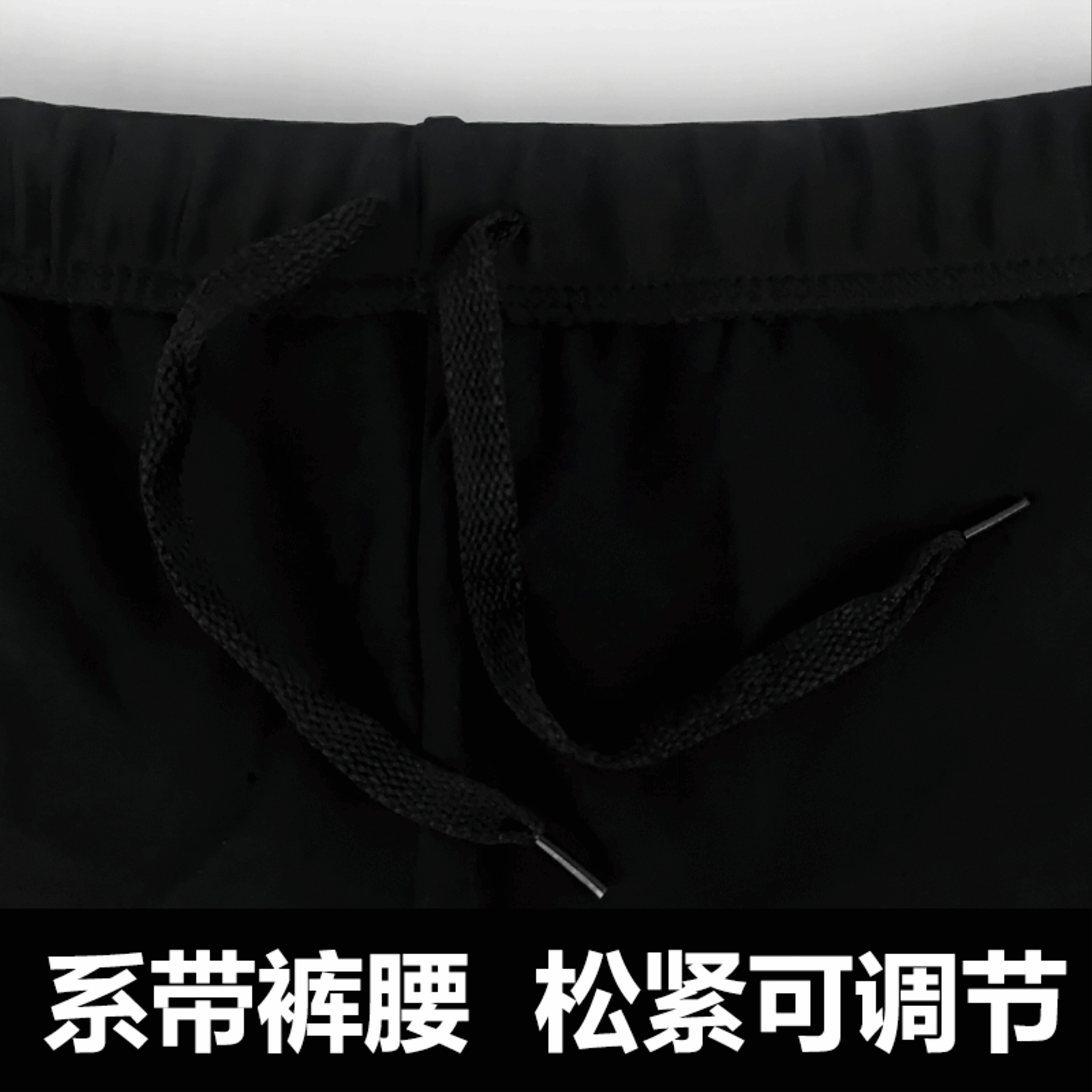 Maillot de bain homme en spandex polyester - Ref 2523022
