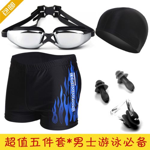 Maillot de bain homme en nylon polyester spandex - Ref 2523110
