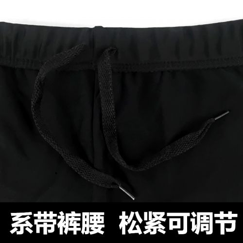 Maillot de bain homme en spandex polyester - Ref 2523180