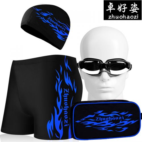 Maillot de bain homme - Ref 2523239