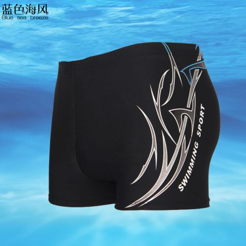 Maillot de bain homme en spandex polyester - Ref 2523483
