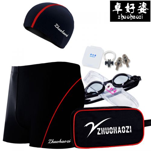 Maillot de bain homme - Ref 2523721