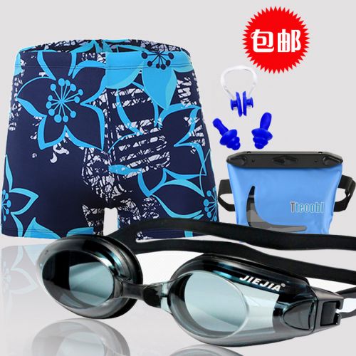 Maillot de bain homme en nylon spandex polyester - Ref 2523735