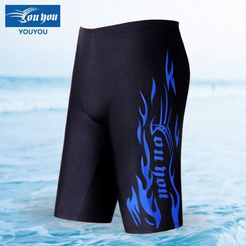 Maillot de bain homme - Ref 2523740