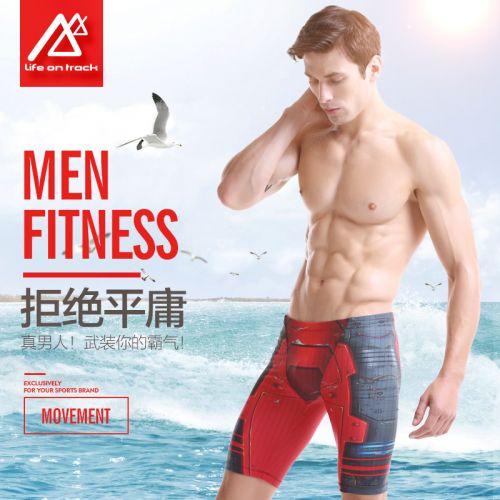 Maillot de bain homme LIFE ON TRACK en polyester - Ref 2523752