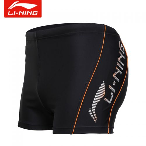 Maillot de bain homme LINING en nylon spandex - Ref 2523779