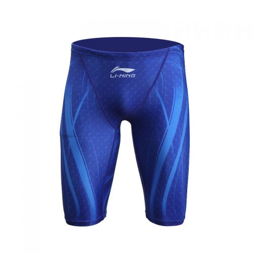 Maillot de bain homme LINING - Ref 2523803