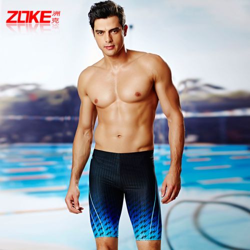 Maillot de bain homme ZOKE en nylon spandex polyester - Ref 2523815
