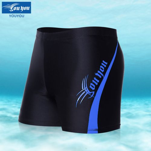 Maillot de bain homme - Ref 2523823