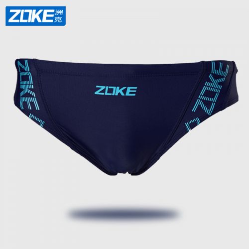 Maillot de bain homme ZOKE en nylon spandex - Ref 2523829