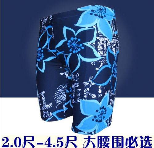 Maillot de bain homme en nylon spandex polyester - Ref 2523831