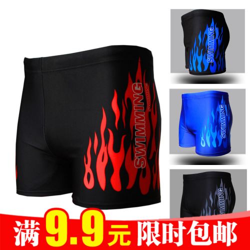 Maillot de bain homme en nylon spandex - Ref 2523835