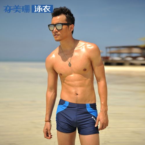 Maillot de bain homme YMEISHAN en nylon spandex - Ref 2523858