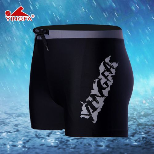 Maillot de bain homme en nylon spandex - Ref 2523869