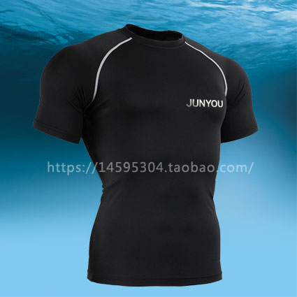 Maillot de bain homme en nylon - Ref 2523886