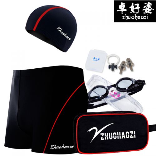 Maillot de bain homme - Ref 2523927