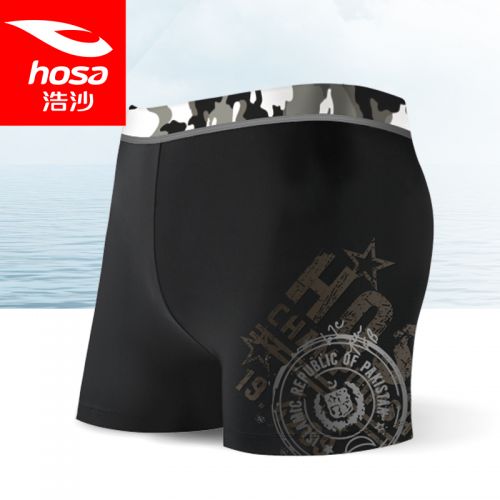 Maillot de bain homme HOSA en nylon spandex - Ref 2523957