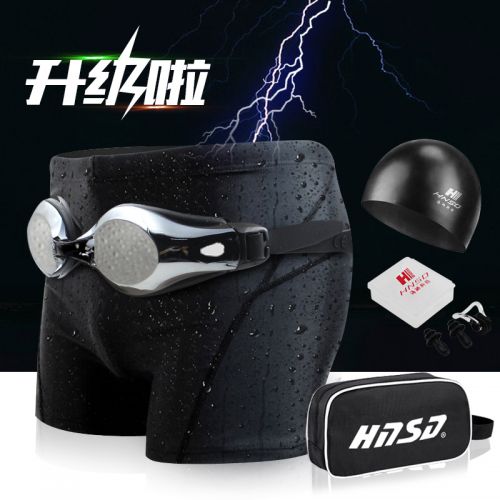 Maillot de bain homme en nylon - Ref 2523981