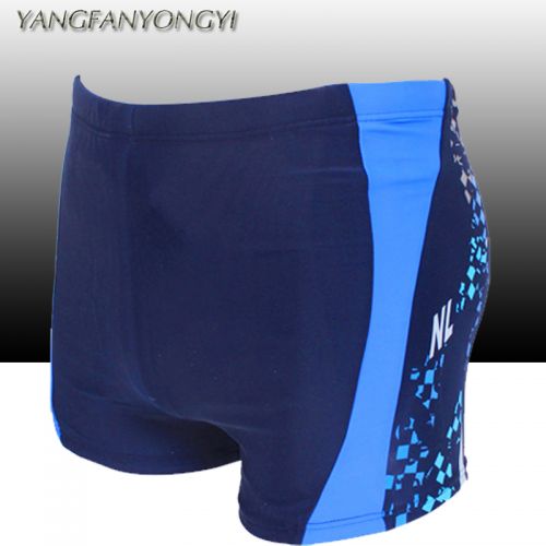 Maillot de bain homme - Ref 2527529