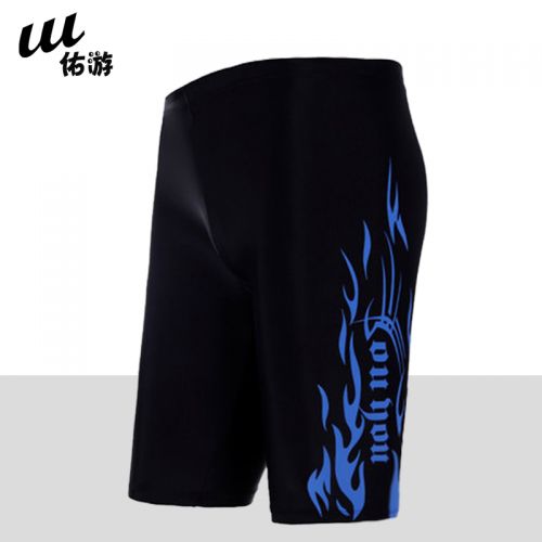 Maillot de bain homme - Ref 2527557