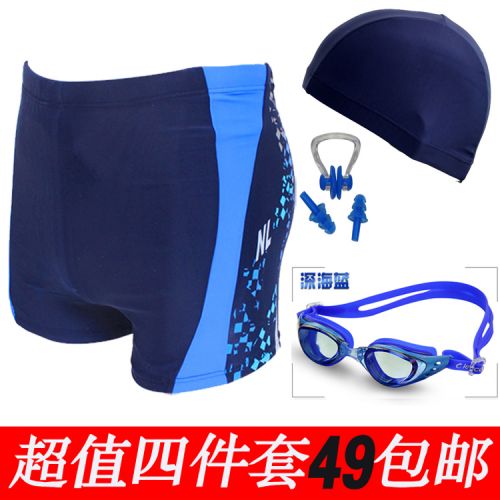 Maillot de bain homme - Ref 2527568