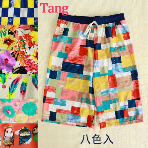 Maillot de bain homme en nylon spandex - Ref 2527584