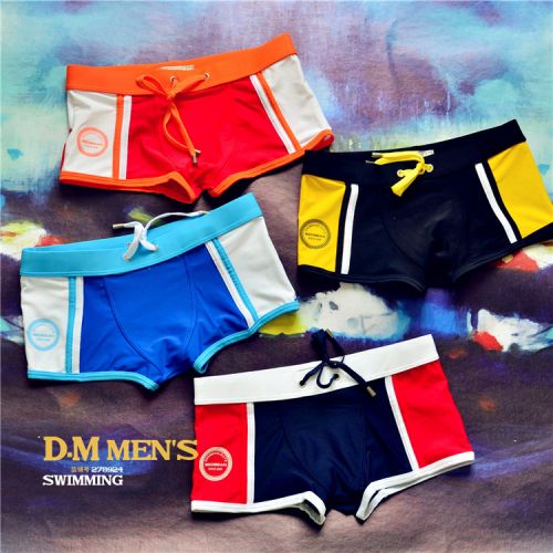 Maillot de bain homme SEOBEAN en nylon spandex - Ref 2527597