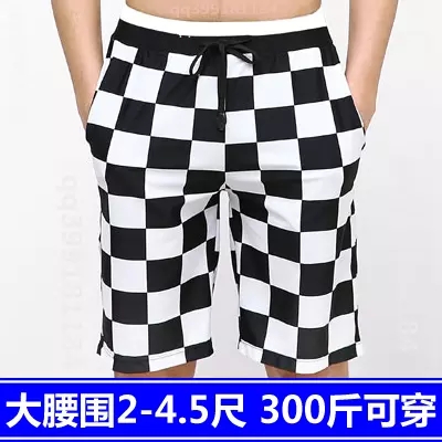 Maillot de bain homme en nylon spandex - Ref 2527600