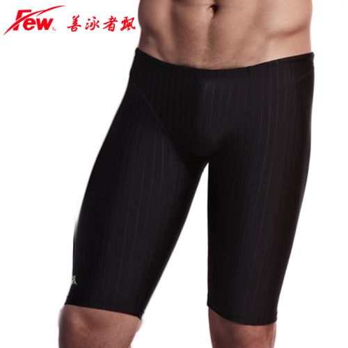 Maillot de bain homme FEW en nylon spandex - Ref 2527603