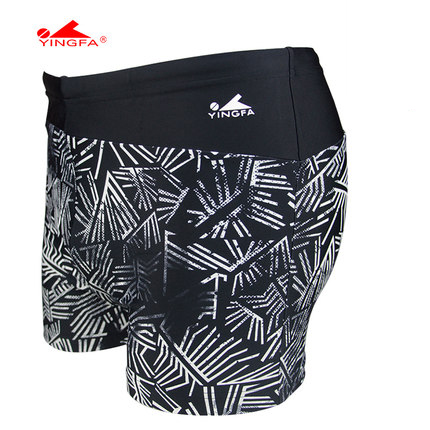 Maillot de bain homme - Ref 2527610
