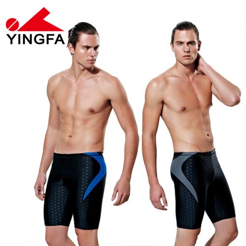 Maillot de bain homme en nylon spandex - Ref 2527619