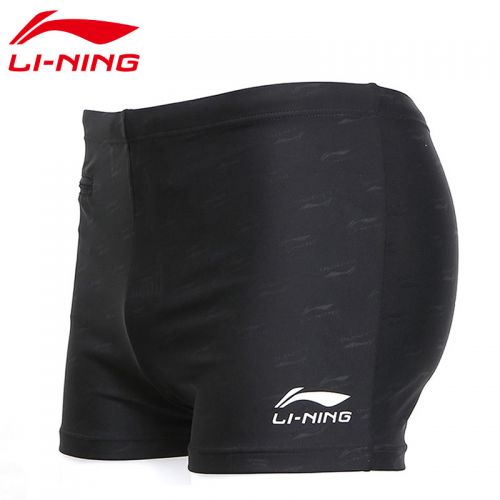 Maillot de bain homme LINING en nylon spandex - Ref 2527635