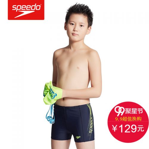 Maillot de bain homme SPEEDO en nylon spandex - Ref 2527643