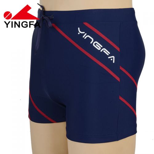 Maillot de bain homme en nylon spandex polyester - Ref 2527663