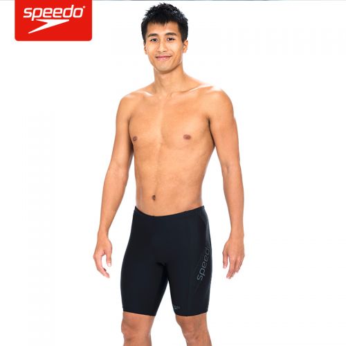 Maillot de bain homme SPEEDO en nylon spandex - Ref 2527673