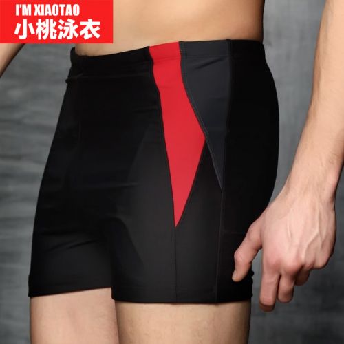 Maillot de bain homme en nylon spandex - Ref 2527695