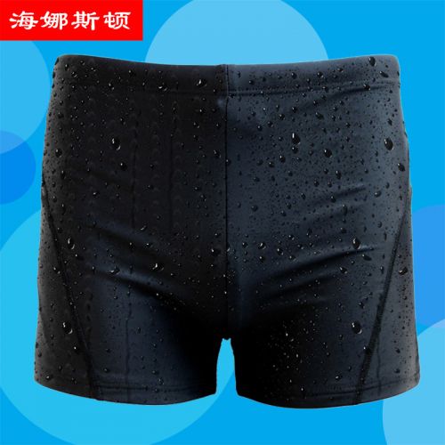 Maillot de bain homme - Ref 2527722
