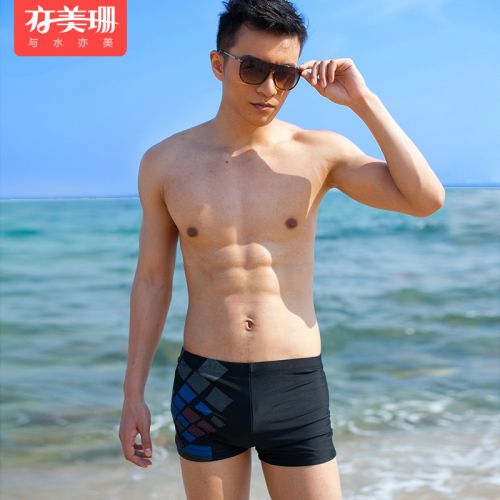 Maillot de bain homme YMEISHAN en nylon spandex - Ref 2527727