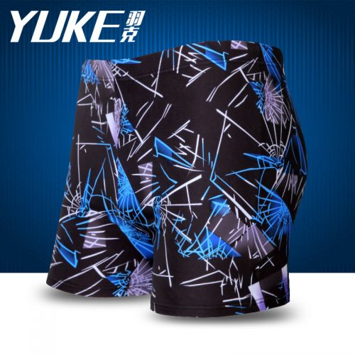 Maillot de bain homme en nylon spandex polyester - Ref 2527730