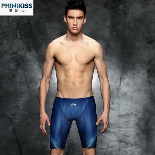 Maillot de bain homme en spandex polyester - Ref 2527755