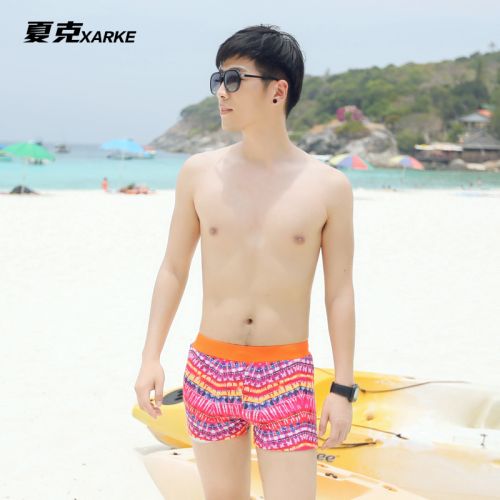 Maillot de bain homme - Ref 2527771