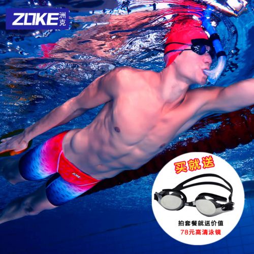 Maillot de bain homme ZOKE en spandex polyester - Ref 2527782