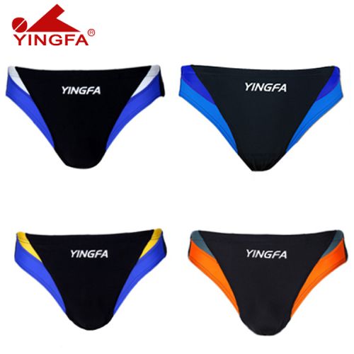 Maillot de bain homme en nylon spandex - Ref 2527784