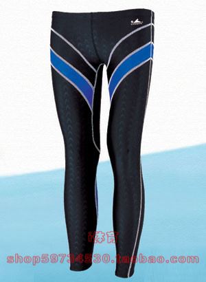 Maillot de bain homme - Ref 2527787